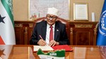 Golaha Wasiirada Xukuumada Cusub ee Somaliland oo Lagu Dhawaaqay