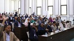Baarlamaanka Soomaaliya oo ansixiyay Hindise sharciyeedka Tacliinta sare ee Qaranka