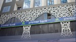 Premier Bank oo Soo Kordhiyay SWIFT “TOOS” ah, Dal kasta ayaad u diri kartaa dhammaan noocyada lacagaha
