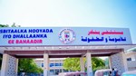 Hooyo Soomaaliyeed oo ku umushay iridda hore Isbitaalka Banaadir